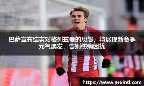 BB贝博登录入口