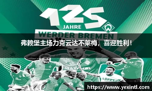 BB贝博登录入口