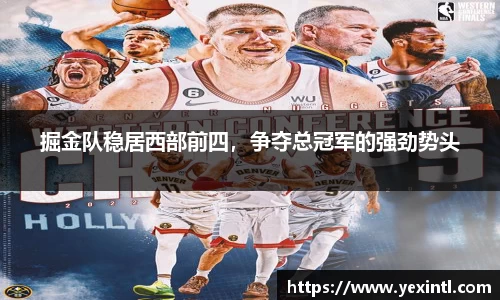 BB贝博登录入口