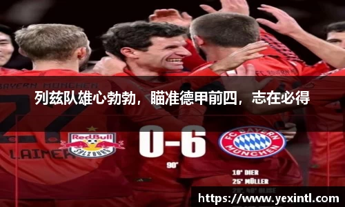 BB贝博登录入口