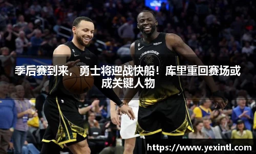 BB贝博登录入口