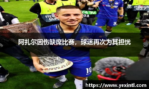 BB贝博登录入口