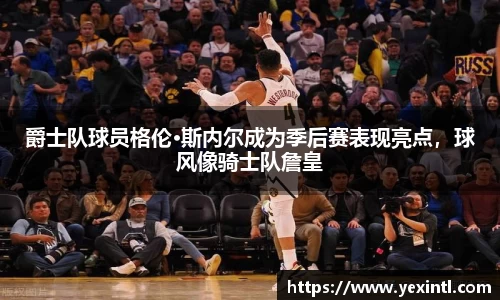 BB贝博登录入口