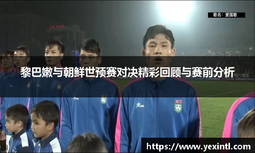 BB贝博登录入口