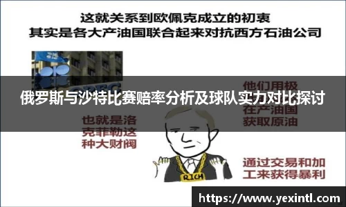 BB贝博登录入口