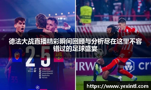 BB贝博登录入口