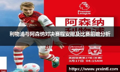 BB贝博登录入口