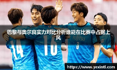 BB贝博登录入口