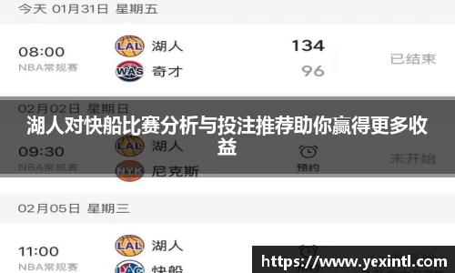 BB贝博登录入口