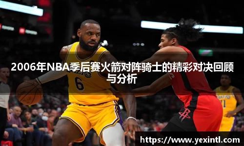 BB贝博登录入口