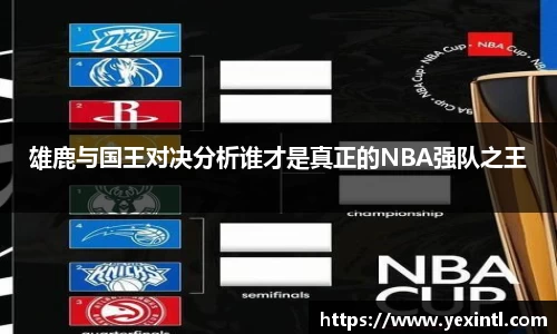 BB贝博登录入口