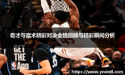 BB贝博登录入口