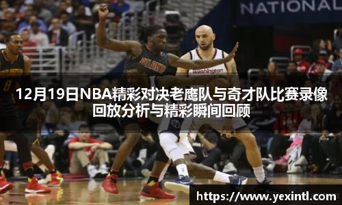 BB贝博登录入口