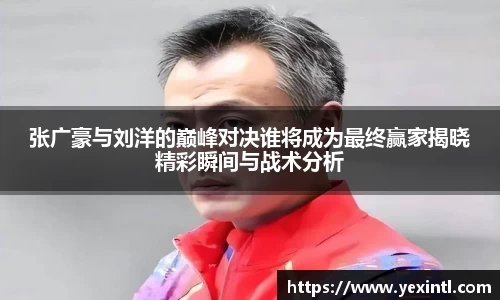 BB贝博登录入口