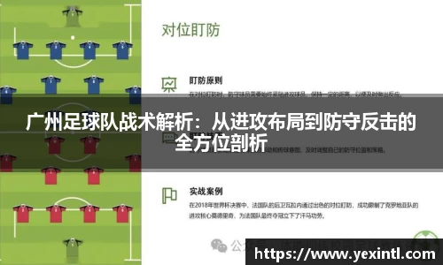 BB贝博登录入口