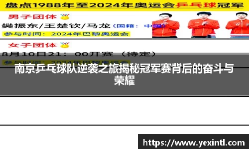 BB贝博登录入口