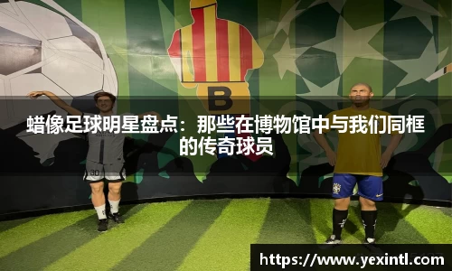BB贝博