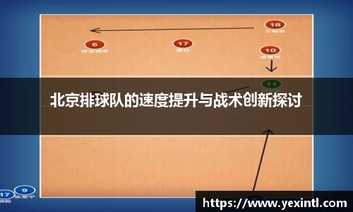 BB贝博登录入口